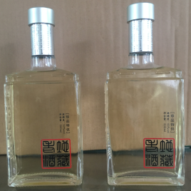 珍品特供