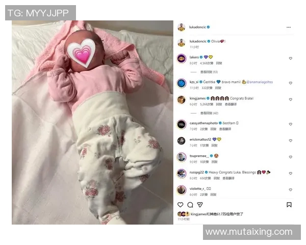 东契奇谈小女儿出生:等我退役后就得当两个女儿的专属保镖 东契奇谈小女儿出生:等我退役后就得当两个女儿的专属保镖