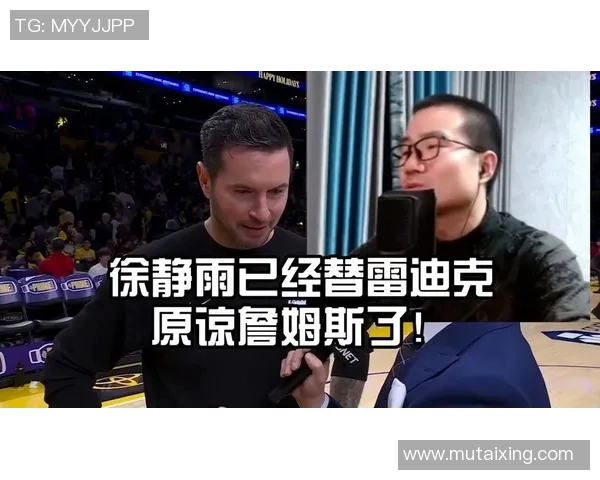 静雨：詹姆斯老而弥坚&正负值与东契奇相近 后者乞丐流实在丑陋