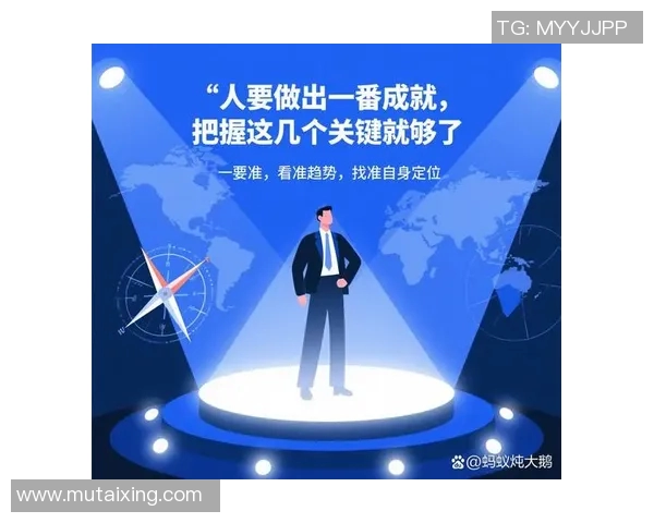 米奇:尚帕尼完美体现我们的努力方向 就是把精力投入到正确位置 米奇:尚帕尼完美体现我们的努力方向 就是把精力投入到正确位置